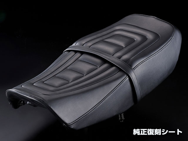 CBX400F用 復刻タンク 550カラー / パステルロードオフィシャル