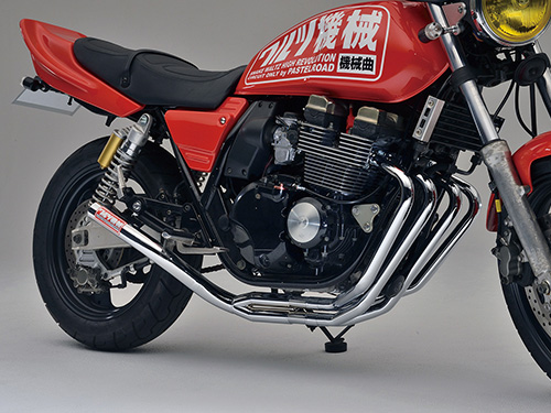 ワルツ機会 xjr  xjr400  ワルツ マフラー 50.8π