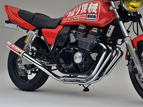 ＸＪＲ４００　ワルツ機械　マフラー　メッキ　アウター/XJR400R