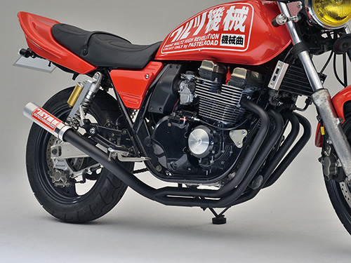 XJR400ワルツ機械曲げマフラー アウタータイプ 黒 / パステルロード ...