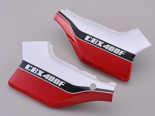 裏に刻印あり CBX400F 2型カラー サイドカバー左右セット　赤白2型カラー