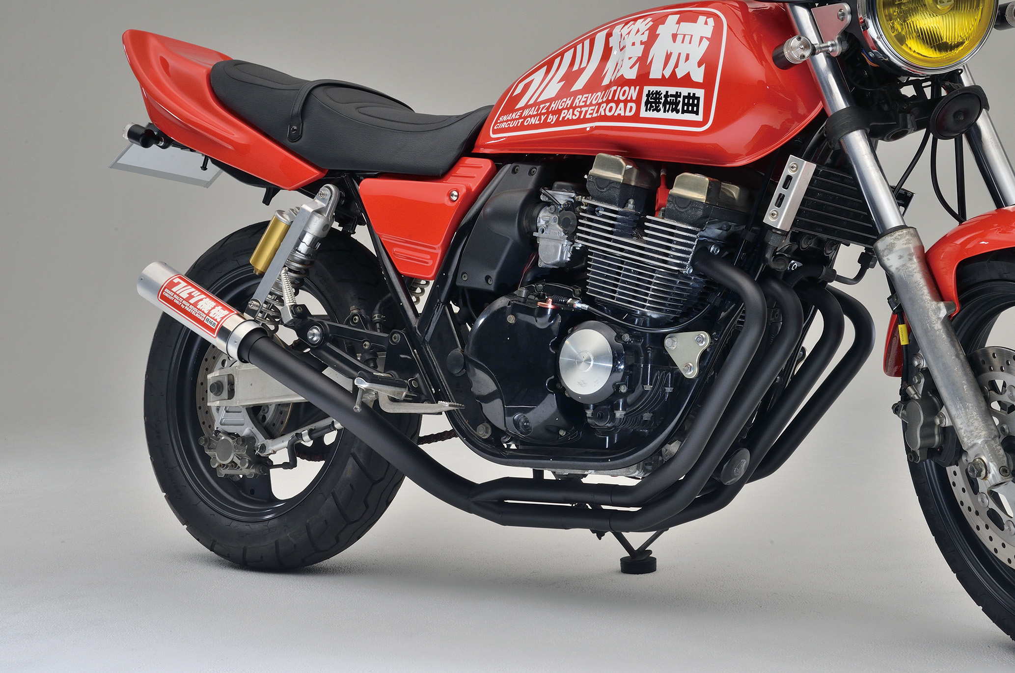 xjrワルツ機械 ワルツ機械XJR400 / パステルロードオフィシャルサイト